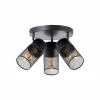 Opbouwspot Kamolo met 3 spots 40W E27