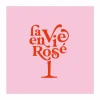 Serviette La Vie En Rose 33x33cm - papier - roze 20 stuks